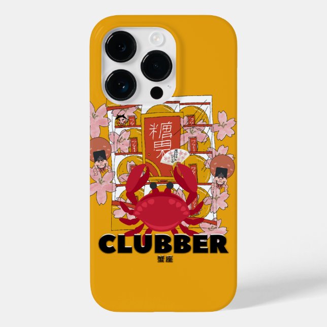 Mikitiez cancer plamBeach mermaid discoteca (Verso)