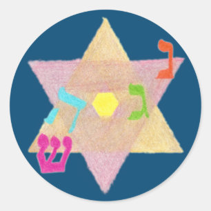 Milagre de etiquetas redondas de Hanukkah