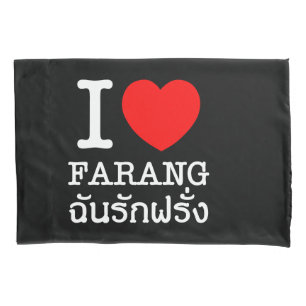 Mim coração (amor) Farang