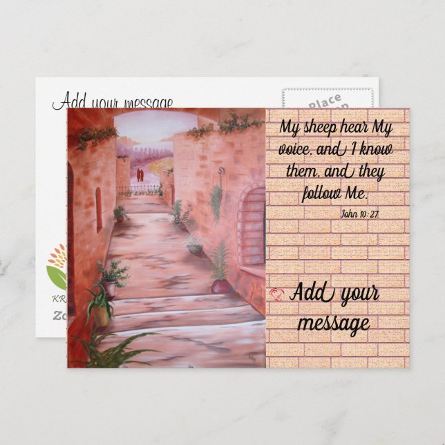 Minha ovelha ouve meu cartão postal (Frente/Verso)