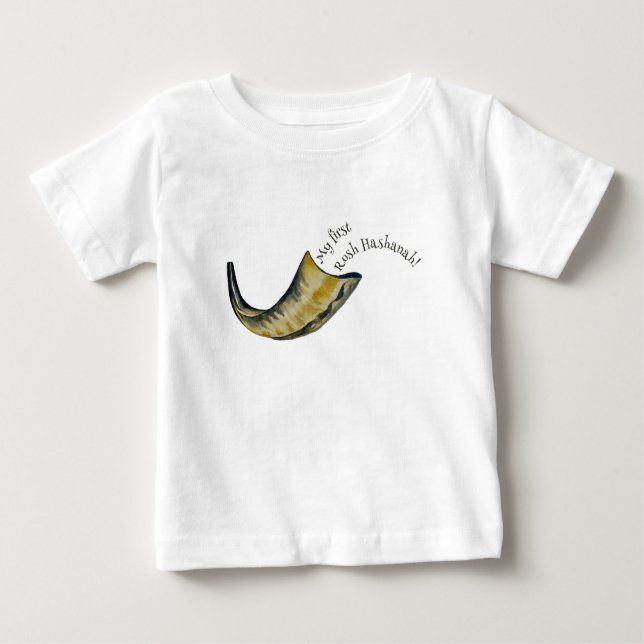 Minha Primeira Camisa De Bebê Rosh Hashanah (Frente)