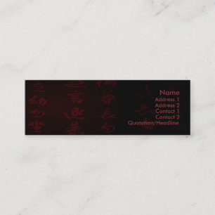 Mini Kanji Cartão de visita