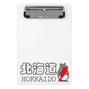 MINI PRANCHETA く ま ぺ ん HOKKAIDO