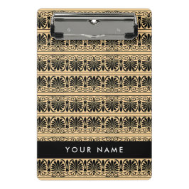 Mini Prancheta Castanho Arábico Grego, Seu Nome, Personalizar