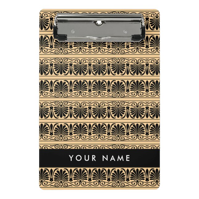 Mini Prancheta Castanho Arábico Grego, Seu Nome, Personalizar (Frente)