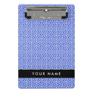 Mini Prancheta Chave Grega Meander H Blue, Seu Nome Personalizar