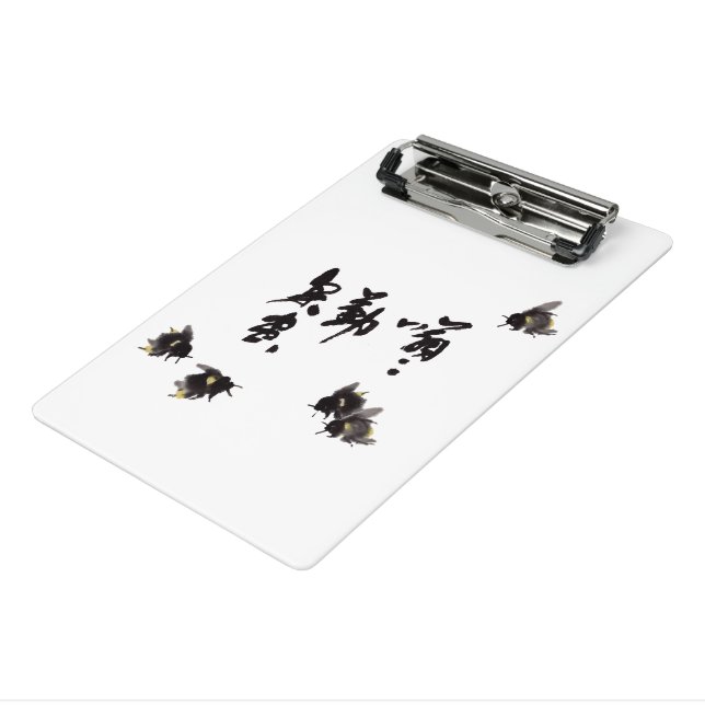 Mini Prancheta Chinesische Kunst mit Kalligraphie & Hummelmalerei (Inclinado3)