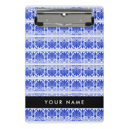Mini Prancheta Grego Fret Arabesque Azul, Seu Nome, Personalize