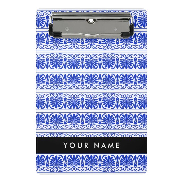 Mini Prancheta Grego Fret Arabesque Azul, Seu Nome, Personalize (Frente)
