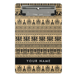 Mini Prancheta Grego Fret, Mista Chave Meander, Brown, Seu Nome