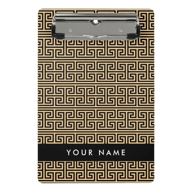 Mini Prancheta Grego Meander Key H Brown, Seu Nome Personalizar (Frente)
