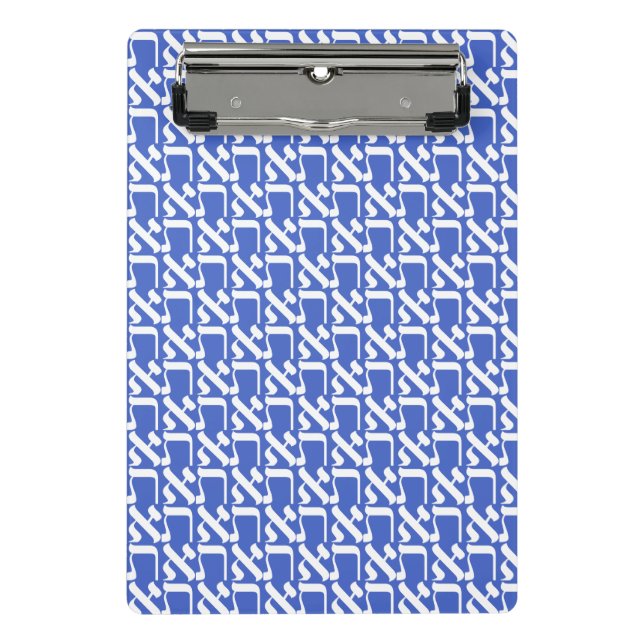 Mini Prancheta Hebraico Aleph Tav White (Frente)