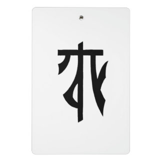 Mini Prancheta L'Echelle