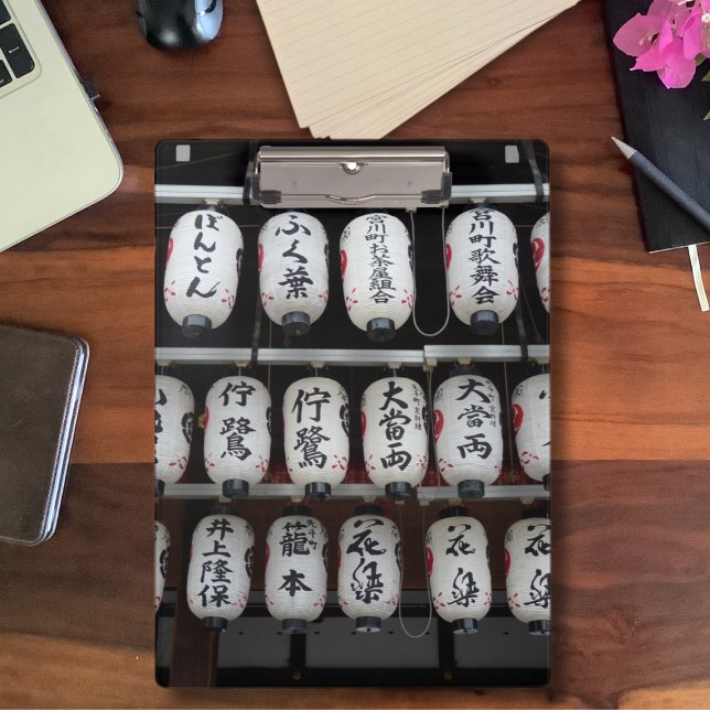 Mini Prancheta Miniárea de transferência Lanternas Japonês (Criador carregado)