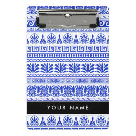 Mini Prancheta Traço Grego, Chave Mista, Azul, Seu Nome