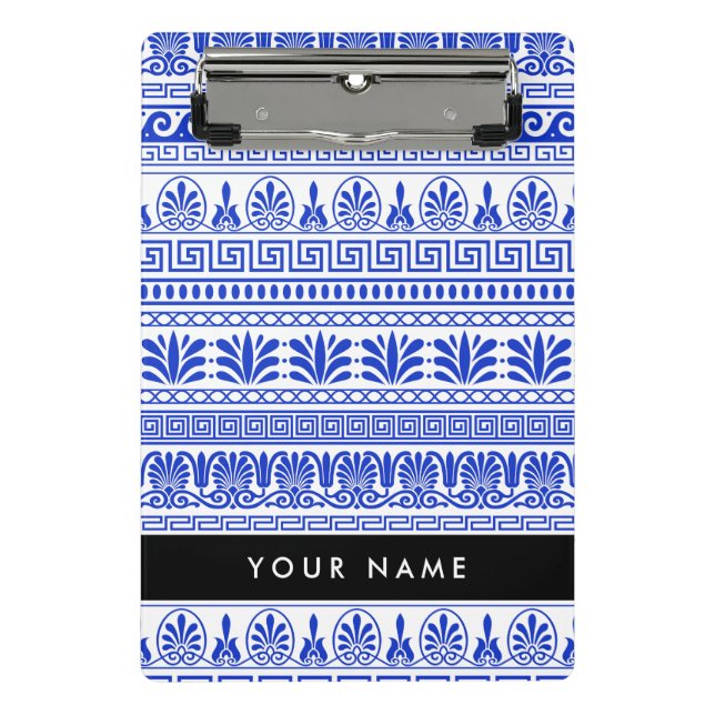 Mini Prancheta Traço Grego, Chave Mista, Azul, Seu Nome (Frente)