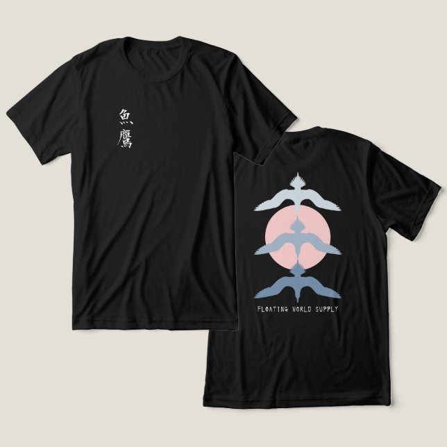 Minimal Japanese Fish Hawk Ukiyo-e Style (Design Frente e Verso)
