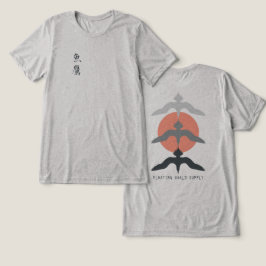Minimal Japanese Fish Hawk Ukiyo-e Style Gray