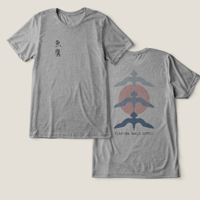 Minimal Japanese Fish Hawk Ukiyo-e Style Gray (Design Frente e Verso)