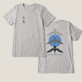 Minimal Japanese Fish Hawk Ukiyo-e Style Gray