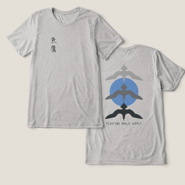 Minimal Japanese Fish Hawk Ukiyo-e Style Gray (Design Frente e Verso)