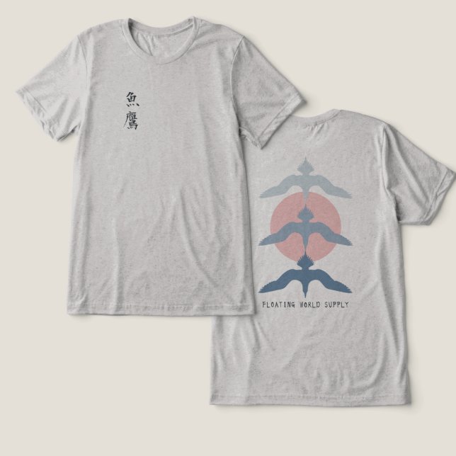 Minimal Japanese Fish Hawk Ukiyo-e Style Gray (Design Frente e Verso)