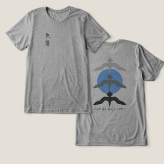 Minimal Japanese Fish Hawk Ukiyo-e Style Gray