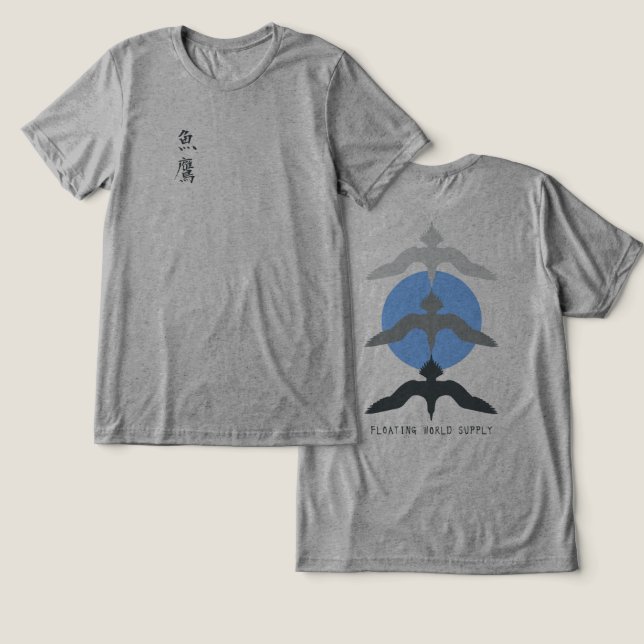 Minimal Japanese Fish Hawk Ukiyo-e Style Gray (Design Frente e Verso)