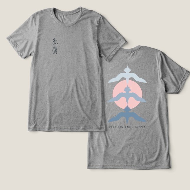 Minimal Japanese Fish Hawk Ukiyo-e Style Gray (Design Frente e Verso)