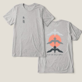 Minimal Japanese Fish Hawk Ukiyo-e Style Gray