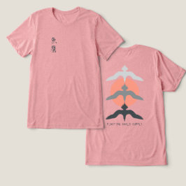 Minimal Japanese Fish Hawk Ukiyo-e Style Mauve