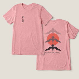 Minimal Japanese Fish Hawk Ukiyo-e Style Mauve