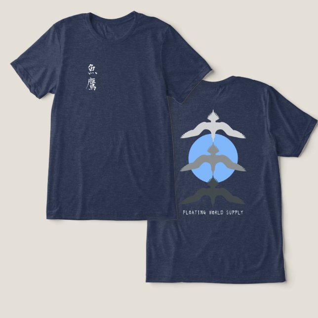 Minimal Japanese Fish Hawk Ukiyo-e Style Navy (Design Frente e Verso)