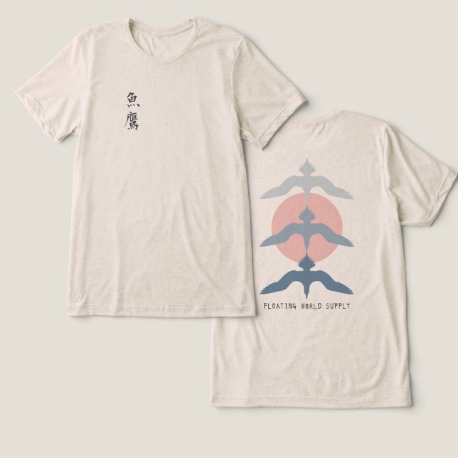 Minimal Japanese Fish Hawk Ukiyo-e Style Oatmeal (Design Frente e Verso)