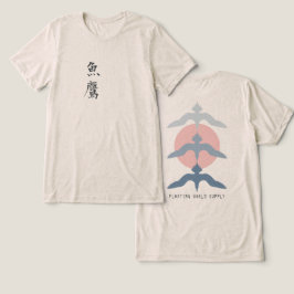 Minimal Japanese Fish Hawk Ukiyo-e Style Oatmeal