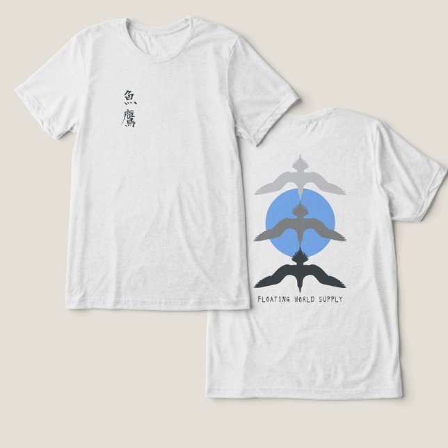 Minimal Japanese Fish Hawk Ukiyo-e Style OffWhite (Design Frente e Verso)