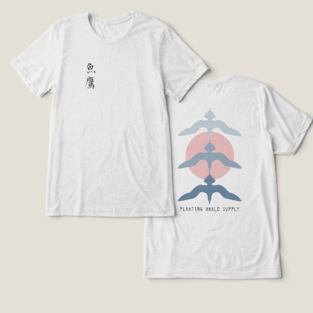 Minimal Japanese Fish Hawk Ukiyo-e Style Offwhite (Design Frente e Verso)