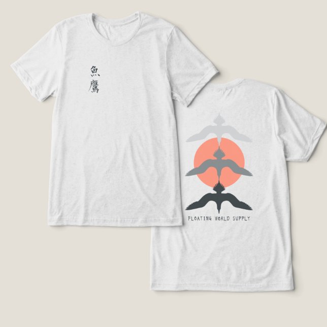 Minimal Japanese Fish Hawk Ukiyo-e Style Offwhite (Design Frente e Verso)