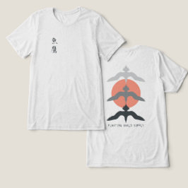 Minimal Japanese Fish Hawk Ukiyo-e Style Offwhite
