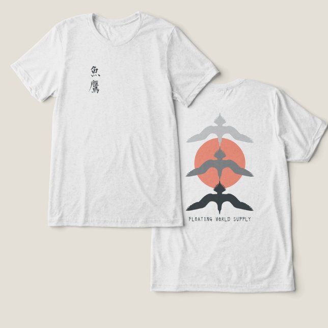 Minimal Japanese Fish Hawk Ukiyo-e Style Offwhite (Design Frente e Verso)