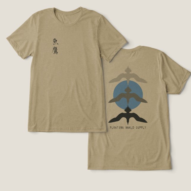 Minimal Japanese Fish Hawk Ukiyo-e Style Olive (Design Frente e Verso)