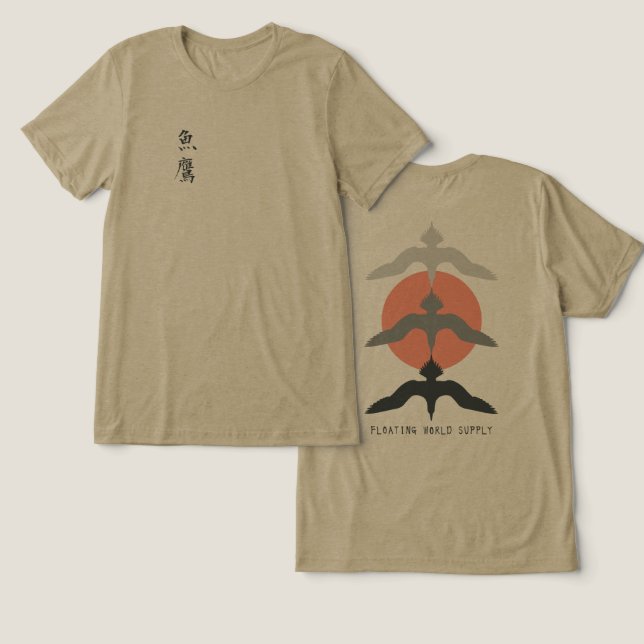 Minimal Japanese Fish Hawk Ukiyo-e Style Olive (Design Frente e Verso)