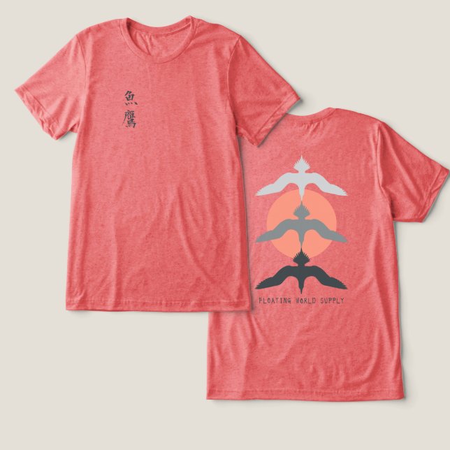Minimal Japanese Fish Hawk Ukiyo-e Style Red (Design Frente e Verso)
