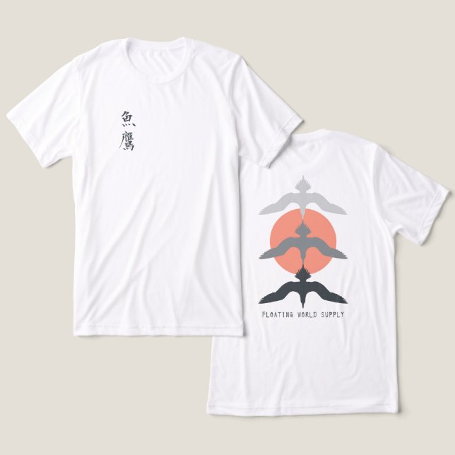 Minimal Japanese Fish Hawk Ukiyo-e Style White (Design Frente e Verso)