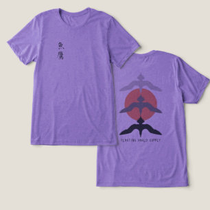 Minimalista Falcão Japonês no Estilo Ukiyo-e Roxo