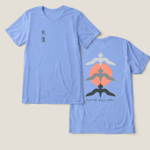 Minimalista Falcão Japonês Ukiyo-e Estilo Azul