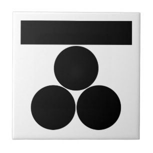 mitsu-boshi Ichi-moji-ni para Fuchu
