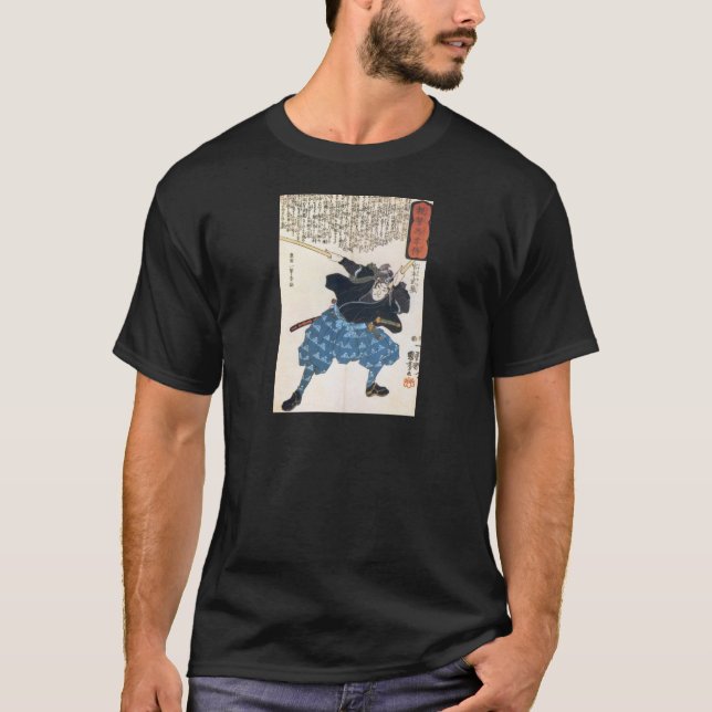 Miyamoto Musashi que pinta a camisa do C. 1800's (Frente)