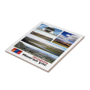 MN003, mosaico MONGOLIA, Ásia,