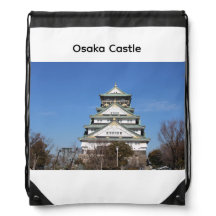Mochila com Cordão Osaka